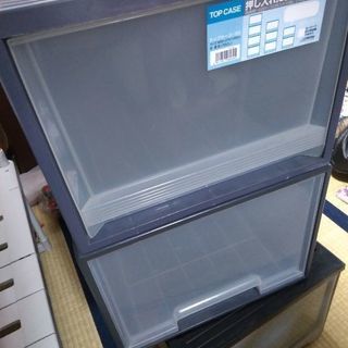 収納ケース