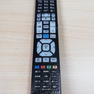 交渉中【取説つき】LG製　液晶ﾃﾚﾋﾞの画像