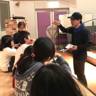 児童劇団フラップトリップ劇団員募集(随時)の画像