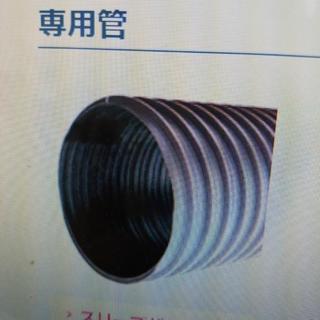 大きいスリーブパイプ。土管、ヒユーム管買います。古民家再生に、