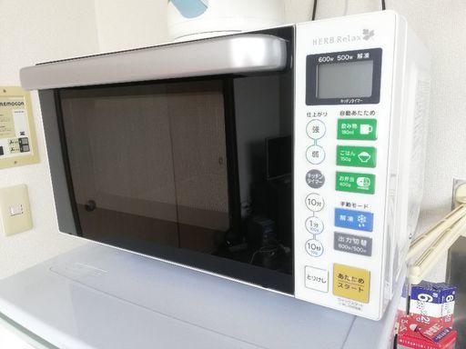 【取説つき】フラットテーブル電子レンジ