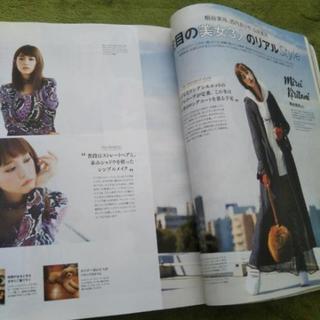 【良品中古雑誌】Sweet 紗栄子表紙 2016冬の画像