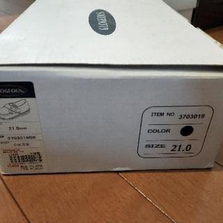 フォーマルシューズ21cm その１の画像