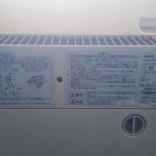 ★SANYO　加湿空気清浄機　ABC-VWK14B(W)の画像