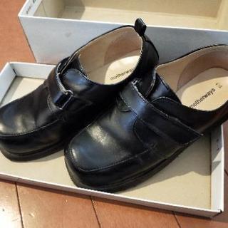 フォーマルシューズ21cm その2