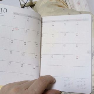 カバー無　手帳　オリジナル手帳にの画像