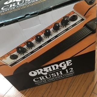 バッカス エレキギター♪アンプセットの画像