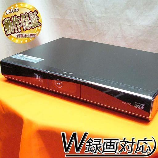 W録画☆ハイビジョンで446時間撮り貯めOK♪HDW65