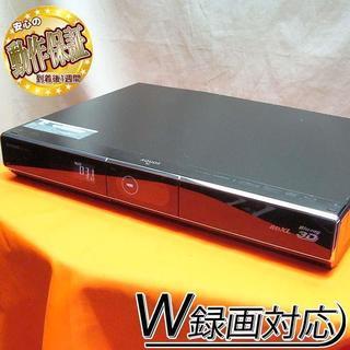 W録画☆ハイビジョンで446時間撮り貯めOK♪HDW65