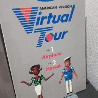 英語　学習用ソフトの画像