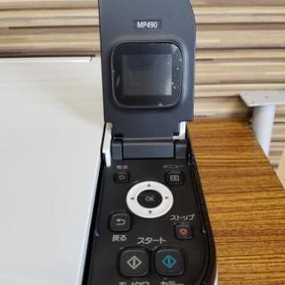 大幅値下げ　最終　Canon　複合機　プリンター　MP490　スキャナー　後ろ入れ　紙の画像