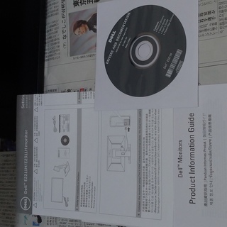 Dell E2211H　22インチモニタの画像