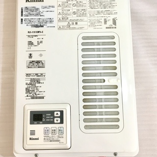 ◇◆Rinnai◇◆リンナイ 給湯器 LPガス用 RUX-V1615SWFA-E 2015年製