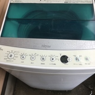洗濯機  2016年制  24日まで