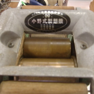 小野式製麺機 グリーンの画像
