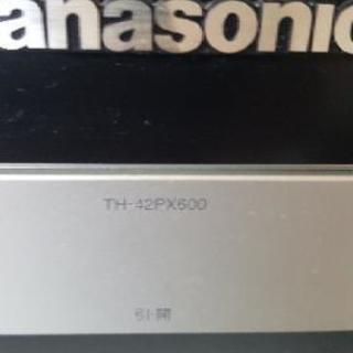 パナソニックプラズマテレビ