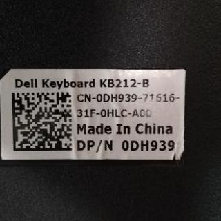 パソコン用キーボードの画像