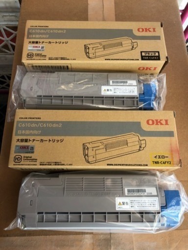 OKI 大容量トナーカートリッジ 2個セット