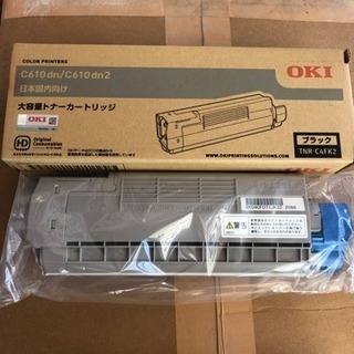 OKI トナーカートリッジ 2本セット OKI 大容量トナーカートリッジ 2個セット