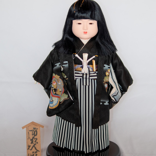 【美品】人形の久月作　市松人形１３号（男の子）