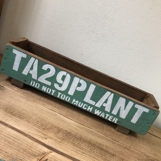木製プランター＊TA29＊SG