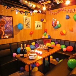 ☆都内グルチャ！！＆オフ会！！メンバー募集☆ - 渋谷区