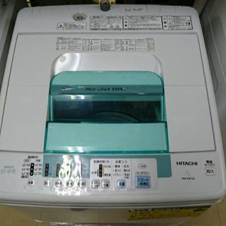 日立 洗濯機7K    高く買い取るゾウ中間店 会員登録で10%OFF)日立 全自動洗濯機7kg 2011年製 高く買取る