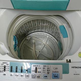 日立 全自動洗濯機7K 2011年製 (高く買い取るゾウ中間店) 会員登録で10%OFF)日立 全自動洗濯機7kg 2011年製 高く買取る