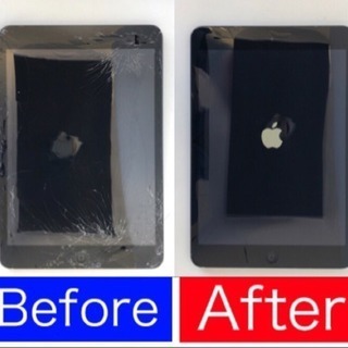 iPadの画面が割れてしまった。 Fixmart(フィックスマート )宇都宮店におまかせ！！ - 便利屋