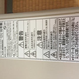 タイガー オーブントースターの画像