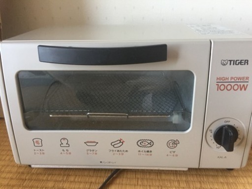タイガー オーブントースター