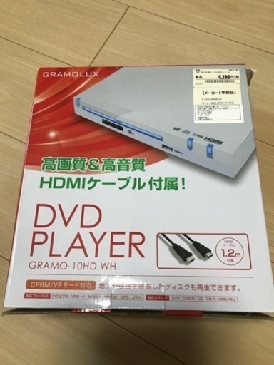 DVDプレイヤー  美品