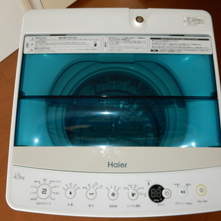 洗濯機　４．５ｋｇ　２０１７年製の画像
