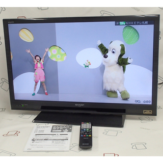♪SHARP アクオス 液晶テレビ LC-32H9 32型 2013年 札幌♪