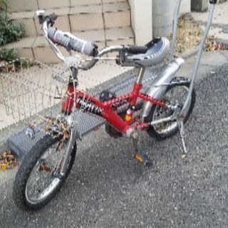 14インチ自転車