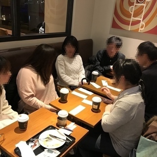 【20～34歳限定】おしゃべり＆友達作りカフェ会の画像