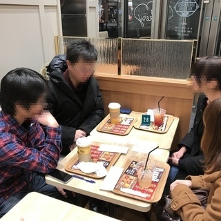 【20～34歳限定】おしゃべり＆友達作りカフェ会 − 福岡県