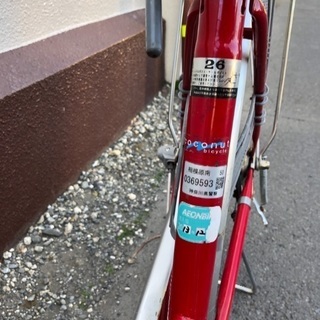 中古自転車 受け渡し者決定の画像