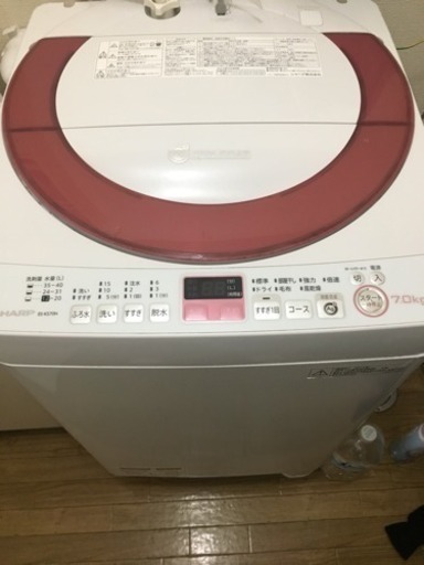 シャープ 洗濯機 ES-KS70N
