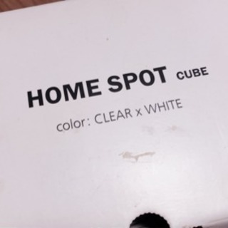 au HOMESPOT cube