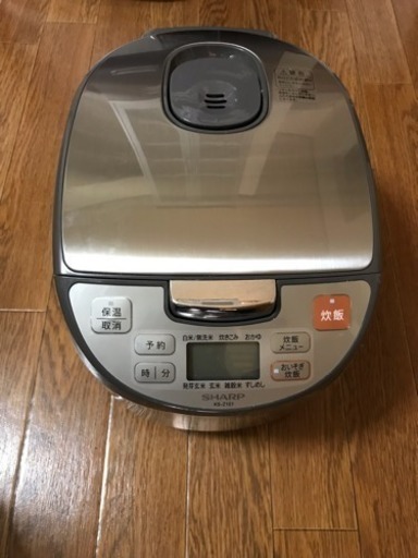 炊飯器