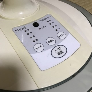 ［最終値下げ4/19まで］エコな扇風機の画像