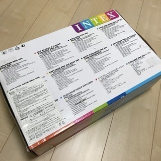 INTEX エクスプローラプロ200ボートセットの画像