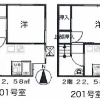 北千住駅徒歩５分！旅館業取得中！長屋の２部屋の賃貸！ − 東京都