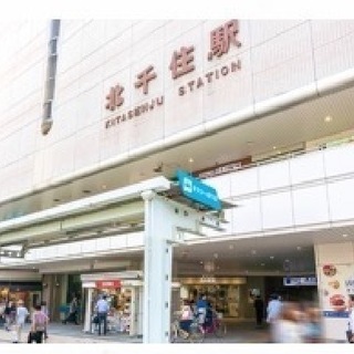 北千住駅徒歩５分！旅館業取得中！長屋の２部屋の賃貸！ - 賃貸（マンション/一戸建て）