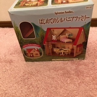 シルバニア