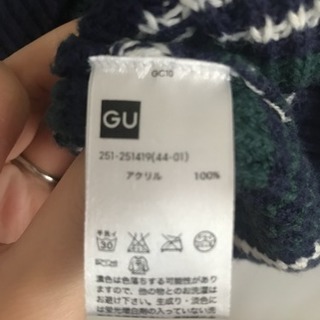 GU ボーダーニットの画像