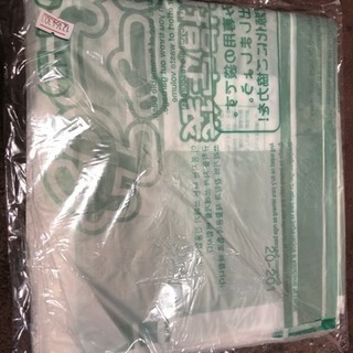 長野市 指定ゴミ袋
