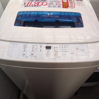 【エコプラス小倉南】ハイアール　全自動洗濯機　ＪＷ-Ｋ42Ｈ　4...