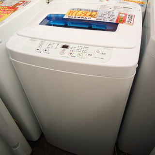 【エコプラス小倉南】ハイアール　全自動洗濯機　ＪＷ-Ｋ42Ｋ　4...